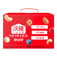 沃隆每日坚果750g坚果炒货礼盒送礼混合干果零食大礼包腰果核桃仁