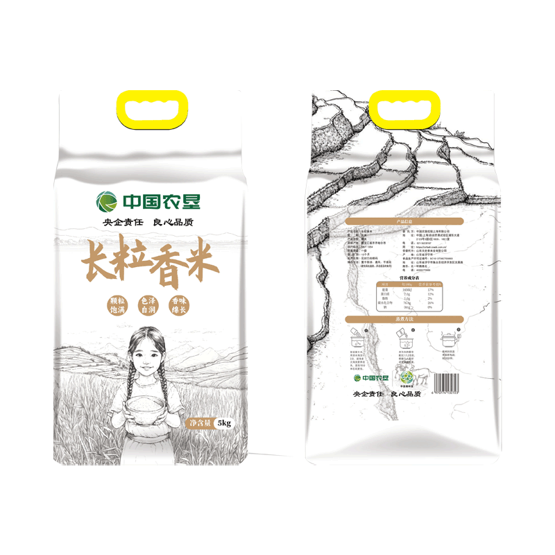 中垦飨味堂 长粒香 5kg(袋)中国农垦出品