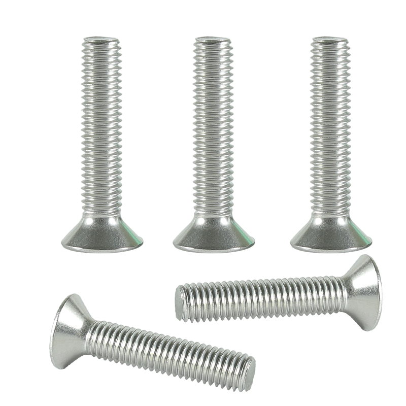 昡 内六角沉头螺钉 螺丝M5*75 个