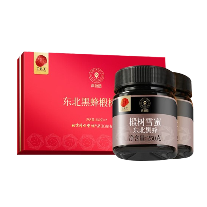 北京同仁堂青源堂东北黑蜂椴树雪蜜250g*2罐Q2100063