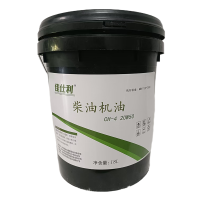 佳仕利 柴机油 CH-4/20W50 18L/桶