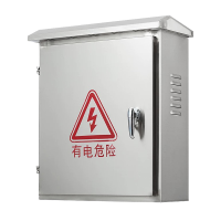 信电 XD 配电箱防雨型 400*300*180