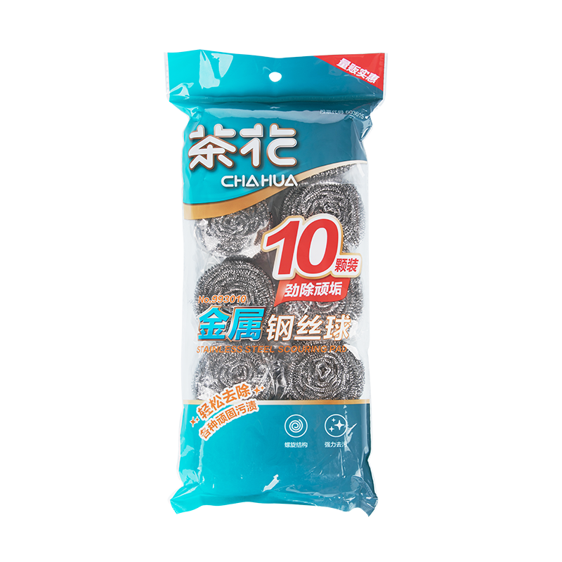 茶花 金属钢丝球(10颗装)10个/套