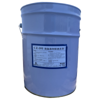 高级溶剂清洗剂 CZ-101