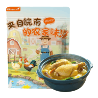[苏鲜生推荐]雀淘 皖南金凤黄油老母鸡2.3-2.6斤/只 2只装 新鲜现杀冷冻净膛农家竹林慢养走地鸡
