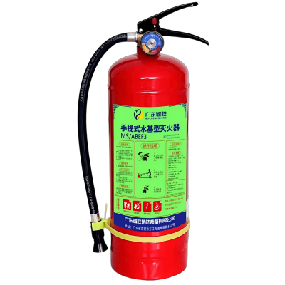 诚胜消防25年新国标MS/ABEF3 手提式水基灭火器 3升 单位:个