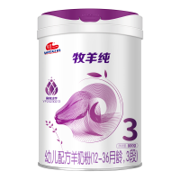 明一奶粉牧羊纯3段婴幼儿配方羊奶粉12-36月龄 800g罐装