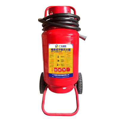 诚胜消防25年新国标MFT/ABCE30 推车式干粉灭火器 30公斤 单位:台