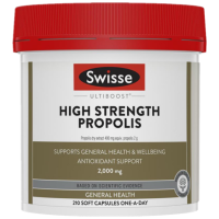 Swisse蜂胶软胶囊210粒/瓶装高浓度黑蜂胶2000mg 澳洲进口膳食营养补充剂 香港保税随机发