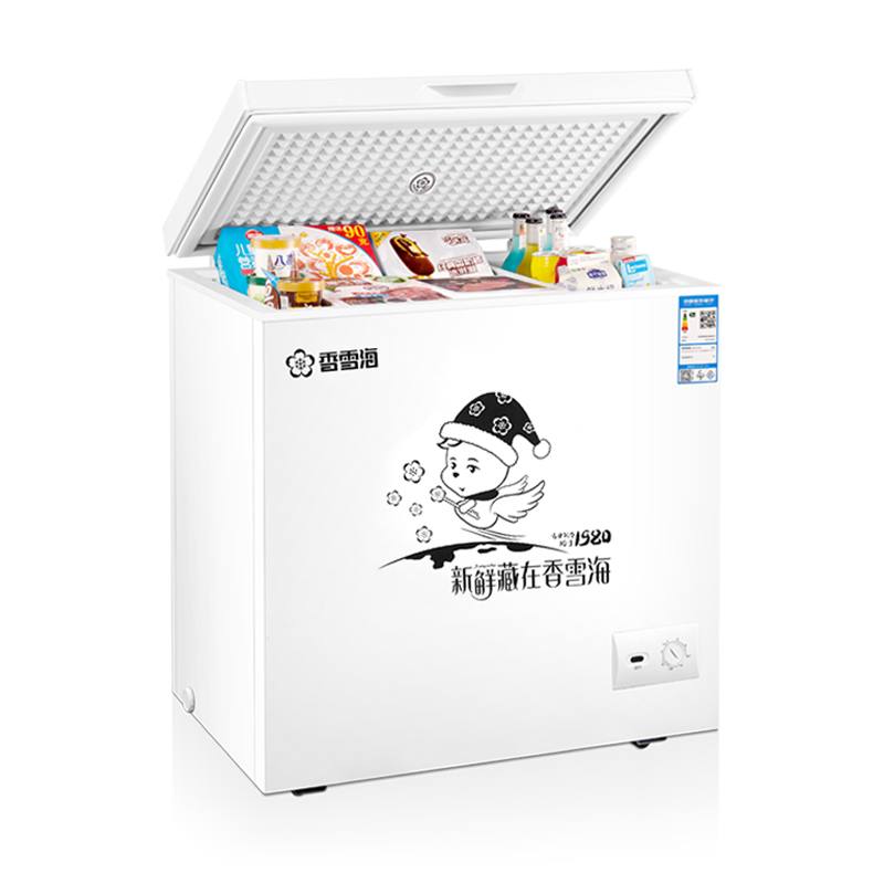 香雪海198升冰柜家用小型冷冻柜小冰柜两用冷藏冷冻减霜冰柜BD/BC-228