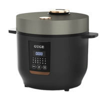 谷格电饭煲2.8L多功能大容量一体球釜内胆快煮锅GC973