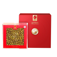 北京同仁堂造养青年铁皮石斛100g二级可磨粉泡茶U1000090