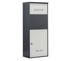 宜掌柜 快递 取件柜