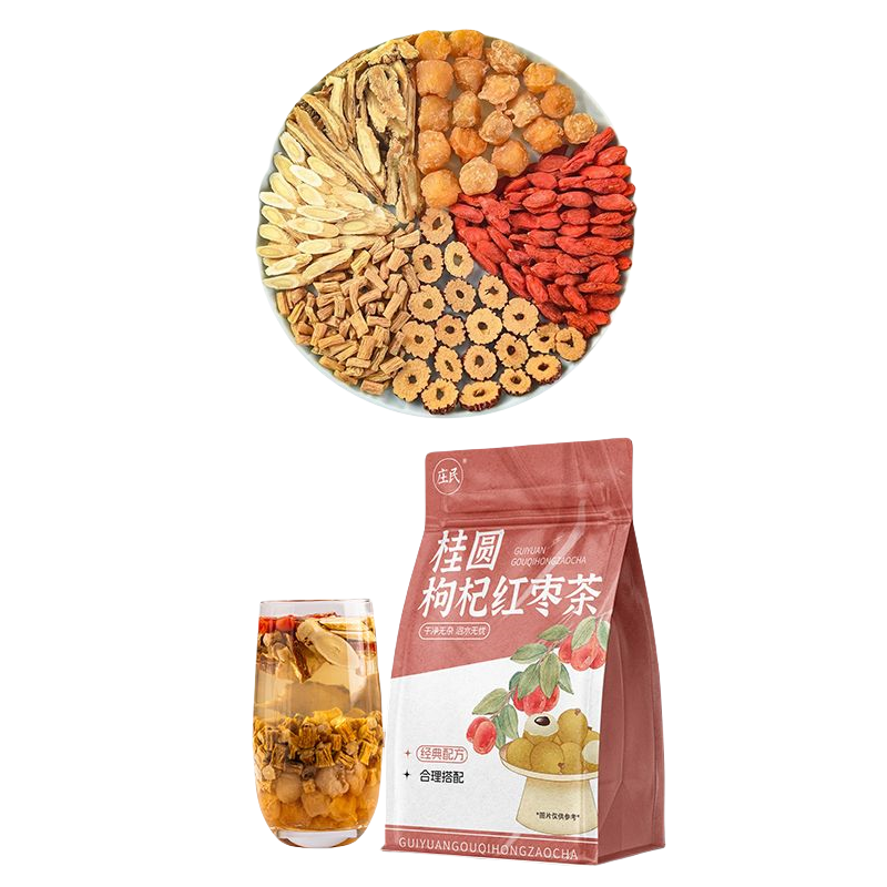 庄民 桂圆红枣枸杞茶 当归党参正品中药材补杨艳气血保健茶饮泡水煲汤官方旗舰店