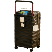 亿洛莱 宽拉杆旅行箱 24寸 个