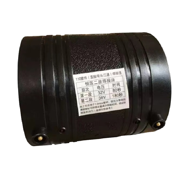 伟鹏双兴 PE电熔直接 内径450mm 个