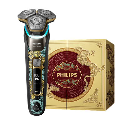 飞利浦(PHILIPS) 电动剃须刀 奢享9系剃胡刀刮胡刀龙年限定礼盒胡须刀送男友送长辈礼物 S9889 礼盒装