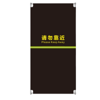 鑫龙都布艺屏风