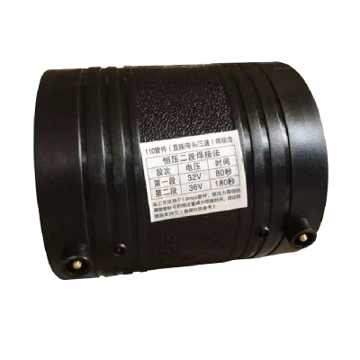 伟鹏双兴 PE电熔直接 内径90mm 个