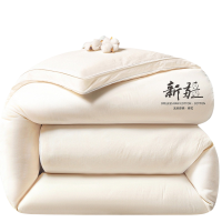 亿洛莱 棉花被 200*230cm 10斤 床