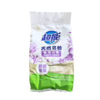 超能天然皂粉2.36斤洗衣粉去污云柔顺滑亲肤低泡易漂洗持久留香