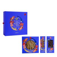 北京同仁堂三珍献瑞300g元贝鱼胶干鲍鱼海鲜珍馐礼盒装