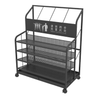 伟樽雨伞架置物架60*32*70cm个