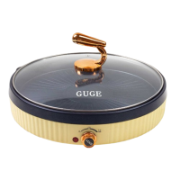 谷格煎锅1L多功能电烤盘透明可视无烟烤肉盘不粘锅一体煎锅G968