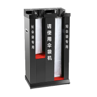 翼澜 雨伞架 黑色 个