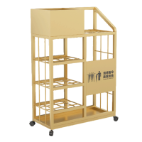 珂攸洋K1雨伞架