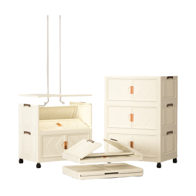 珂攸洋家用收纳柜55面宽 个