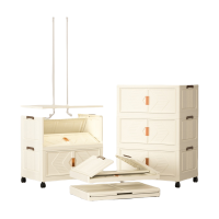 珂攸洋家用收纳柜70面宽 个