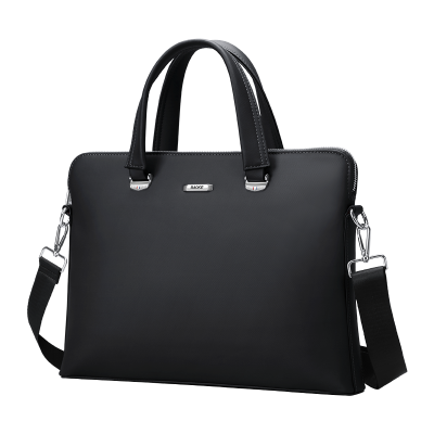 宝克(BAOKE)GW1015 商务公文包/会议包/事务包/文件包/手提袋 双拉链通勤出差斜挎包 1个
