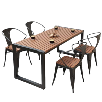 铭思达户外桌椅