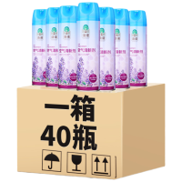 清诺空气清新剂喷雾持久留香 薰衣草味 40瓶/箱