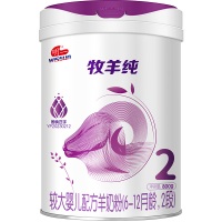 明一奶粉牧羊纯2段婴幼儿配方羊奶粉 较大婴儿6-12月龄 800g罐装