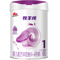 明一奶粉牧羊纯1段婴幼儿配方羊奶粉1段 0-6月龄 800g罐装