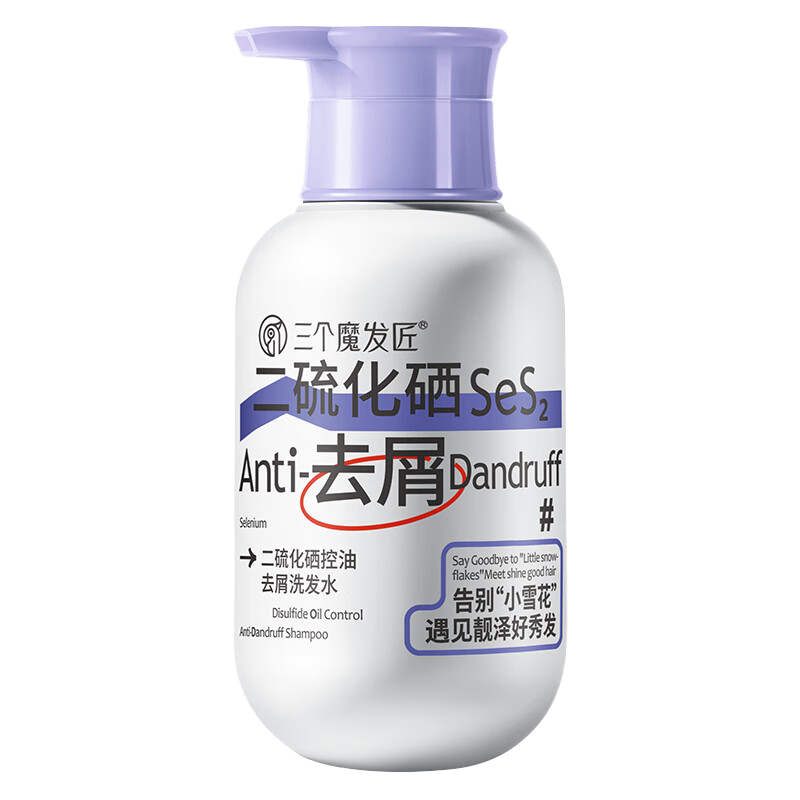 三个魔发匠 二硫化硒控油去屑护发洗发水 400ml