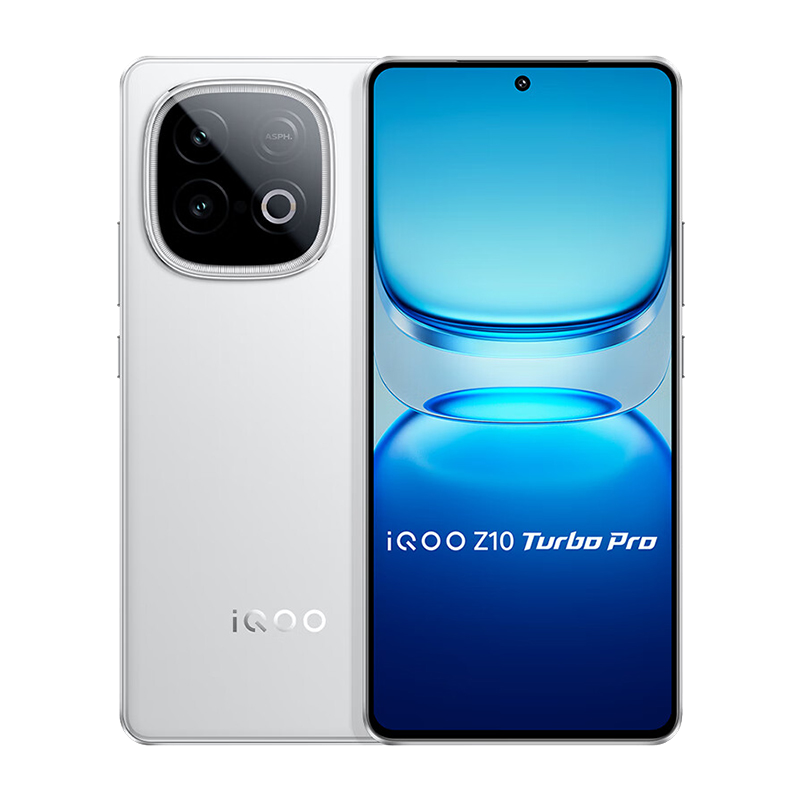 vivo iQOO Z10 Turbo Pro 12GB+256GB 云海白 5G手机 第四代骁龙8s 自研电竞芯片Q1 等效7000mAh超薄蓝海电池 120W超快闪充 游戏手机