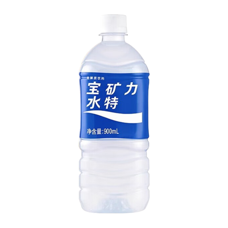 宝矿力水特电解质水大瓶900ml*8瓶+350ml*4瓶夏日运动补水功能性饮料