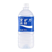 宝矿力水特电解质水大瓶900ml*8瓶+350ml*4瓶夏日运动补水功能性饮料