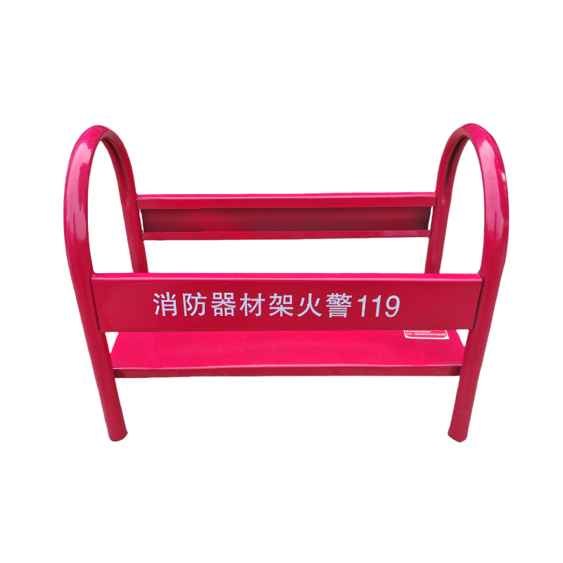 净瓶 干粉灭火器架 8公斤*2 个