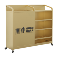 珂攸洋Y2金色雨伞架