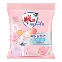 雕牌高奢香氛洗衣粉950g香水香味持久留香家用实惠装衣物除菌