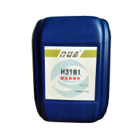 合易泰 除油除锈剂 H3181 20kg 桶