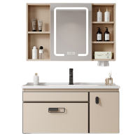 豫龙都卫浴柜90cm个