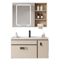 豫龙都卫浴柜70cm个