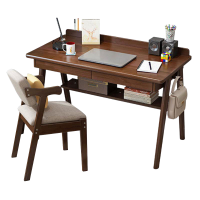 宜掌 柜 写字台