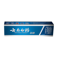 云南白药牙膏 留兰香型 120g 减轻牙龈问题 牙龈出血 牙龈疼痛