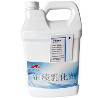 安泰正盛油渍乳化剂 4L*4桶/箱 销售单位:箱